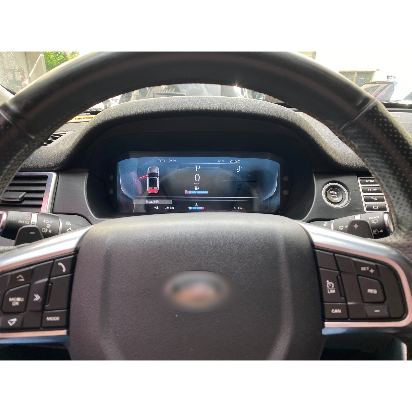 12.3inch Instrument Digital Cluster for Land Rover Discovery Sport dashboard 2015-2019| Linux OS