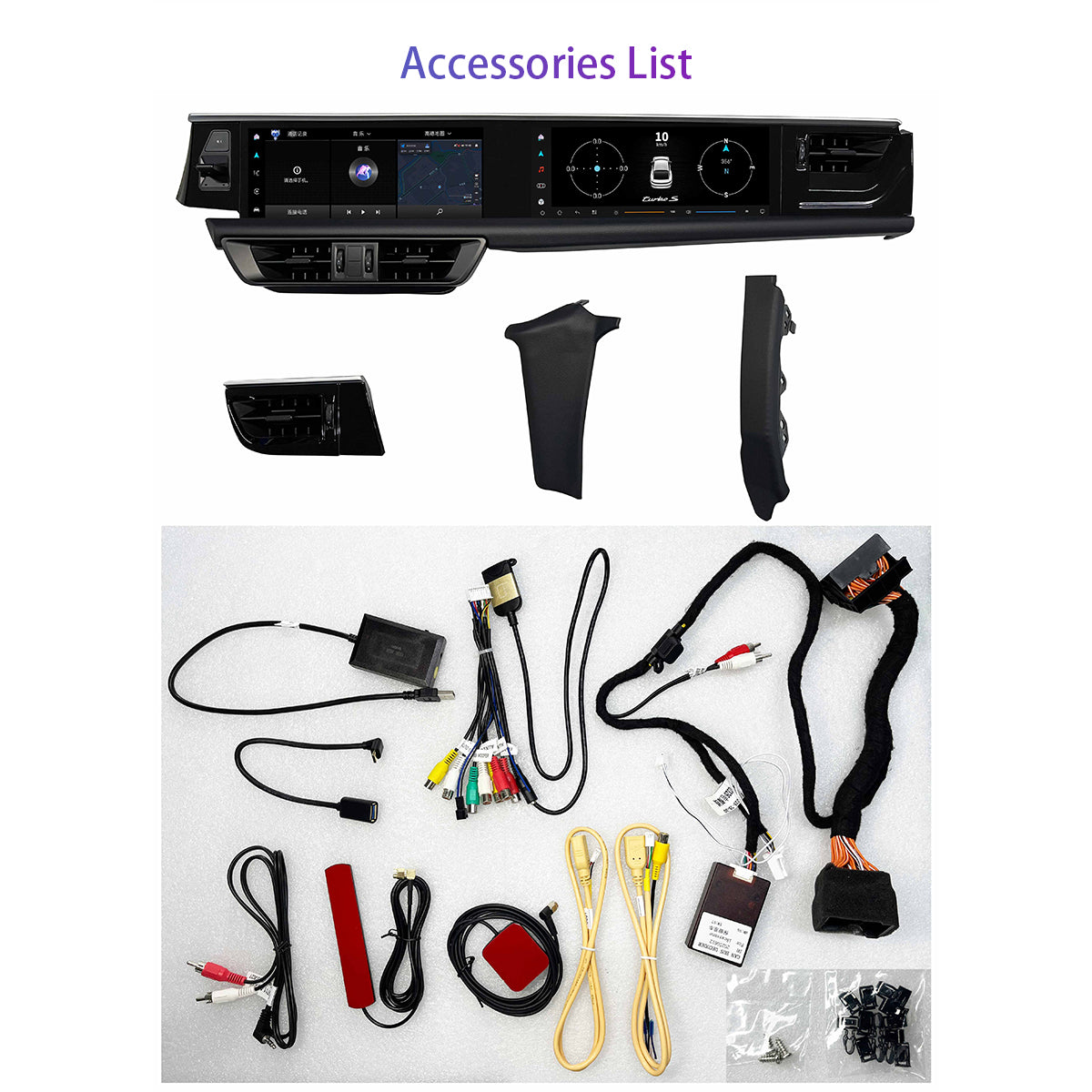 25 inch Dual Screen Android 13 Car Stereo for Porsche Macan 2018-2024 | 8+128GB | Apple CarPlay & Android Auto | 2K IPS Display | 4G/WiFi