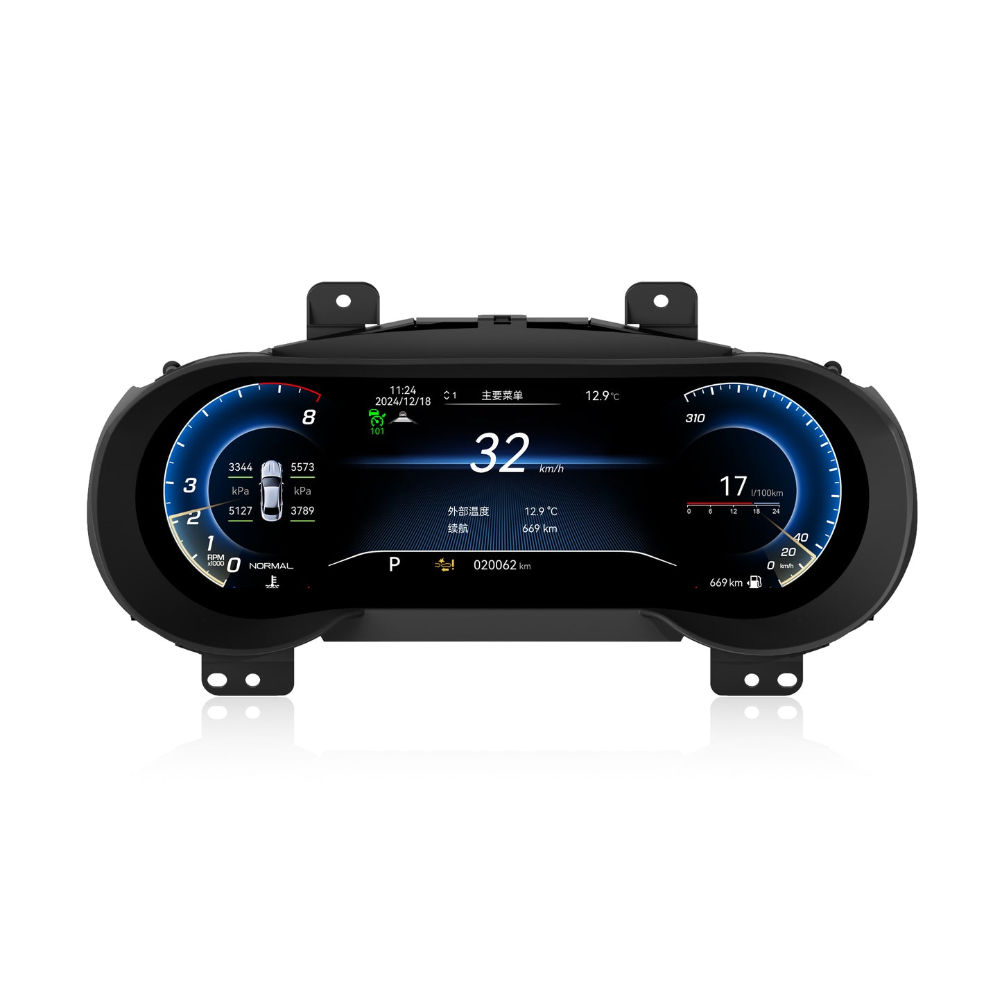 12.3" Car Digital Dashboard for Maserati Levante 2016-2020 Speedometer