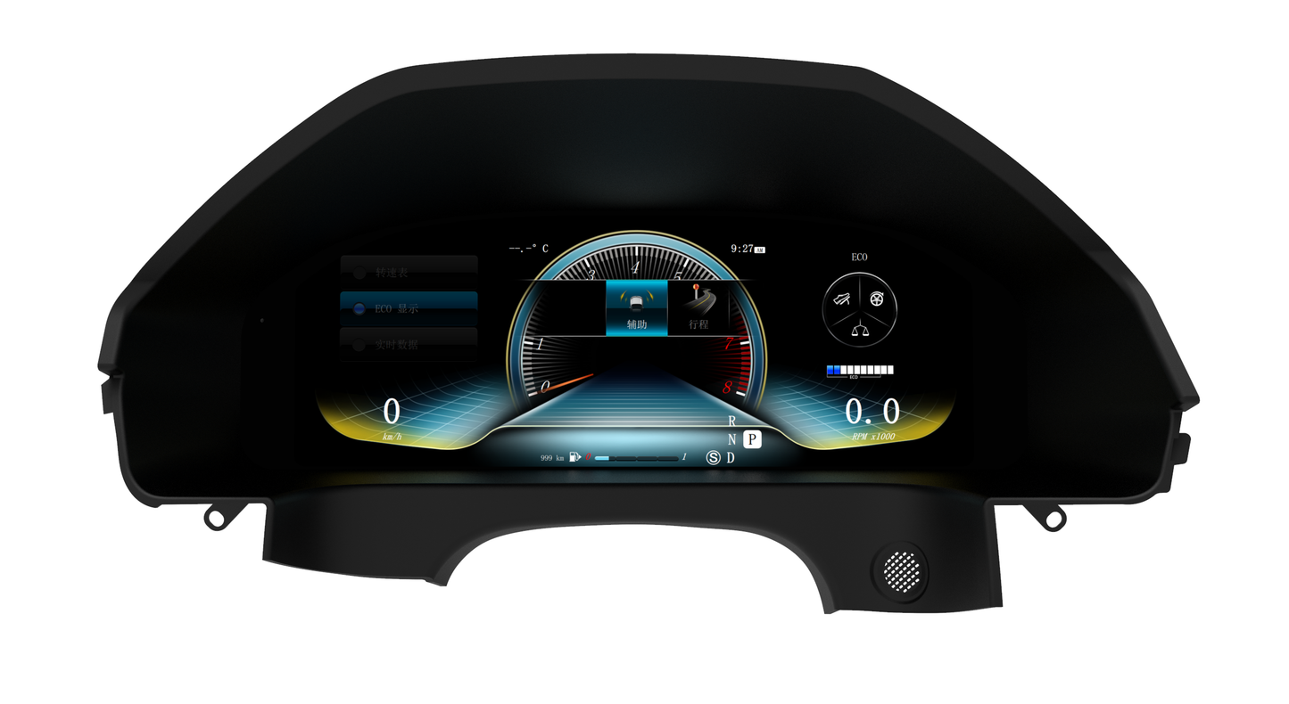 12.3" Digital Dashboard for Mercedes-Benz E-Class W212 (2010-2015) - Android CarPlay