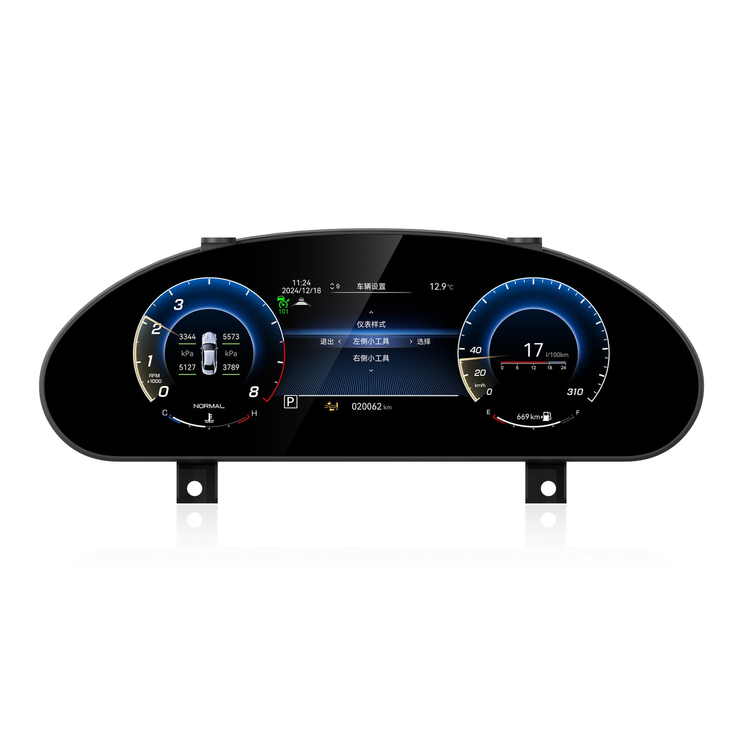 12.3" Digital Instrument Clusterfor 2007-2018 Maserati GT car dashboard