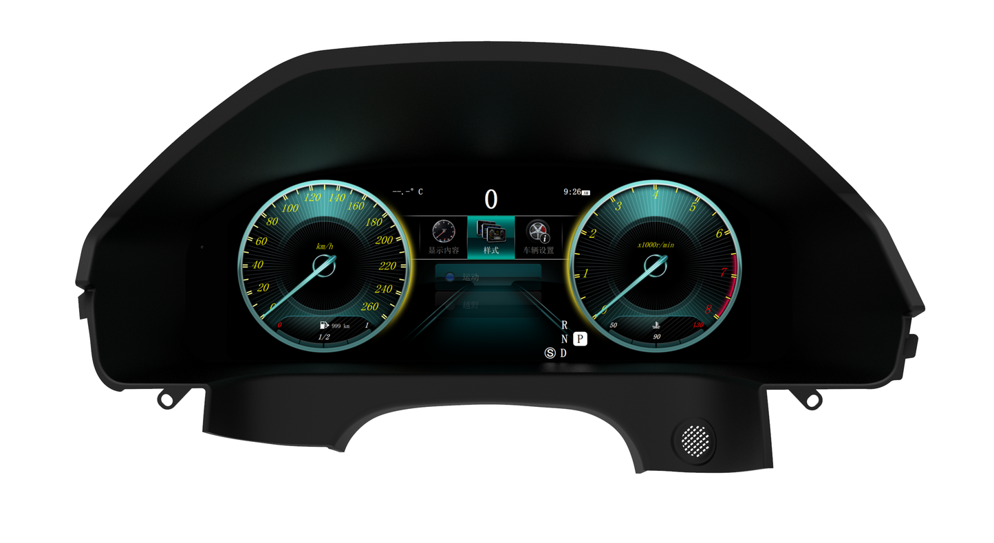 12.3" Digital Dashboard for Mercedes-Benz E-Class W212 (2010-2015) - Android CarPlay