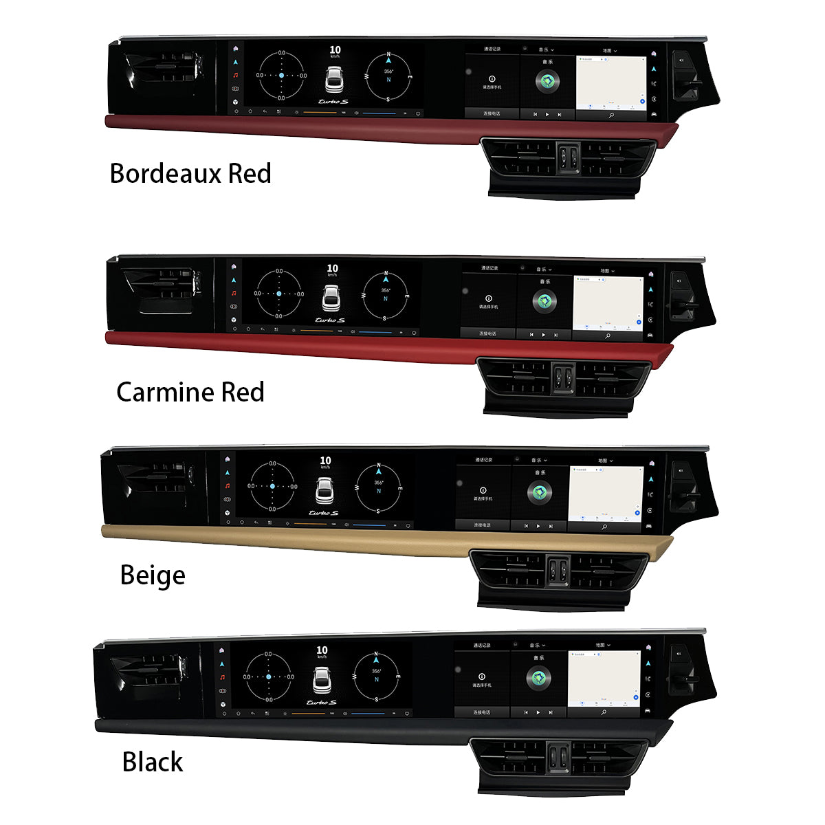 12.3" Dual Screen Car DVD Player for 2014-2017 Porsche Macan RHD