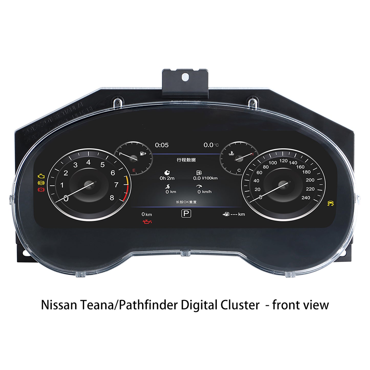 For 2012-2020 Nissan Pathfinder Auto Speedometer Car LCD Instrument Cluster Dashboard