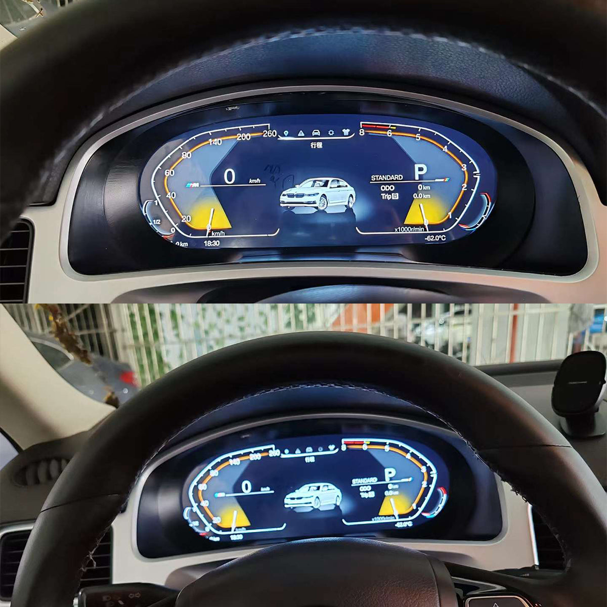 12.3" Digital Dashboard for VW Touareg 2003-2010 | HD Display Instrument Cluster