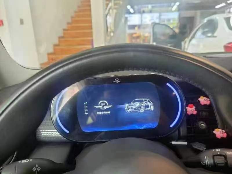 12.3'' Digital LCD Instrument Dash Screen Cluster for BMW Mini 2014-2023 LCD Dashboard Instrument Display