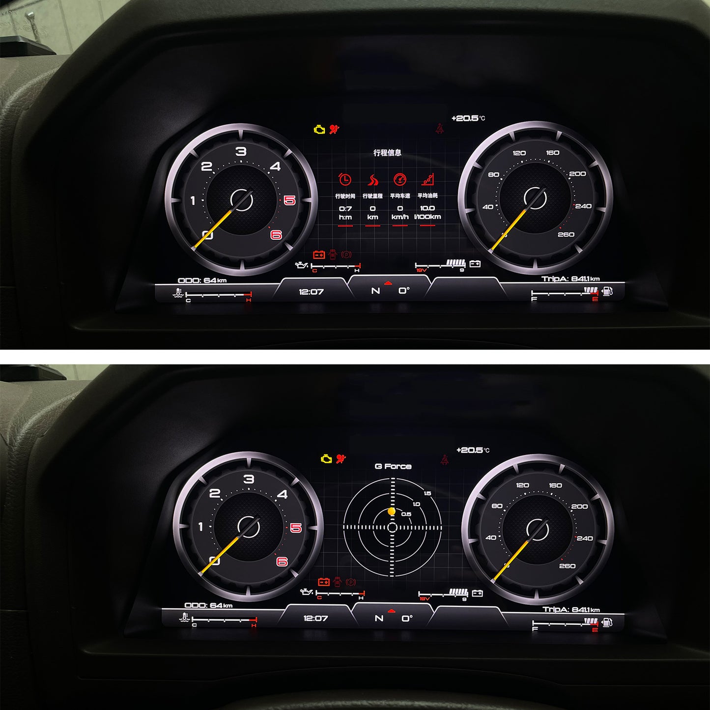 Full Digital Dashboard for Toyota Land Cruiser LC71 LC76 LC78 LC79 | 12.3" LCD Instrument Cluster with Tire Pressure & Terrain Modes