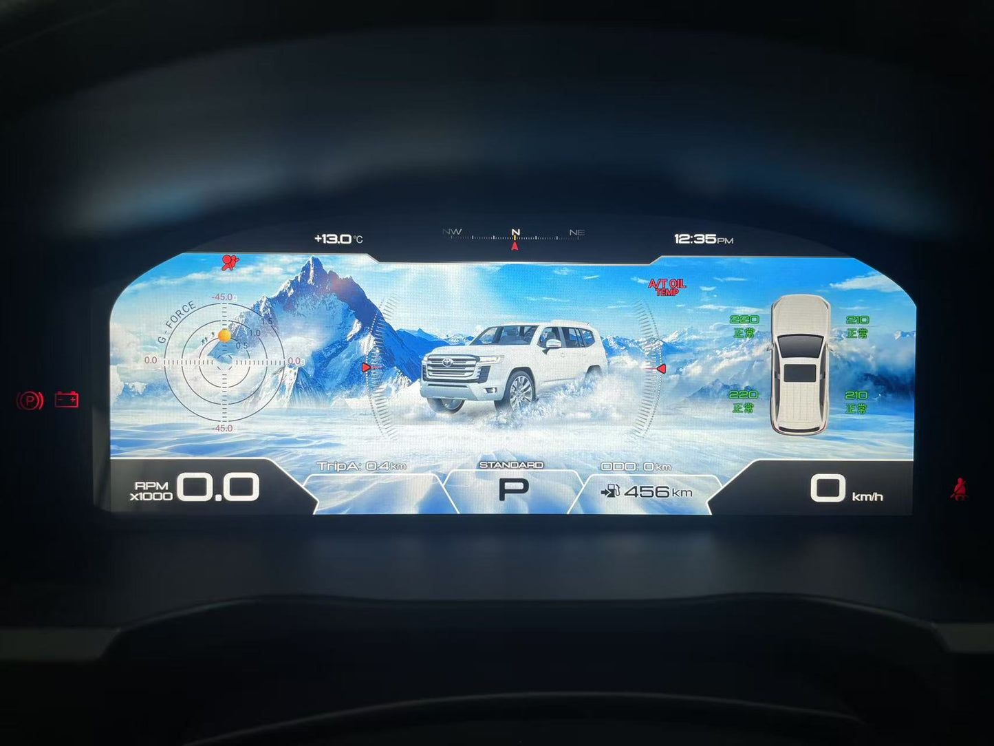 13 Zoll Android 11 Autoradio für Land Rover Evoque mit 128G Multimedia Bluetooth Spiegel Link GPS Audio Radio Stereo-Player