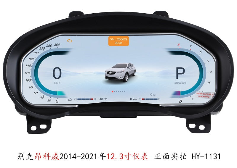 Car Digital Dashboard Speedometer Display for Buick Envision 2014-2021 LCD Instrument Panel