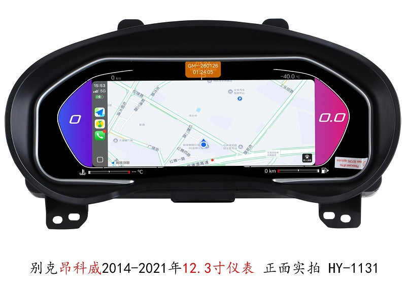 Car Digital Dashboard Speedometer Display for Buick Envision 2014-2021 LCD Instrument Panel