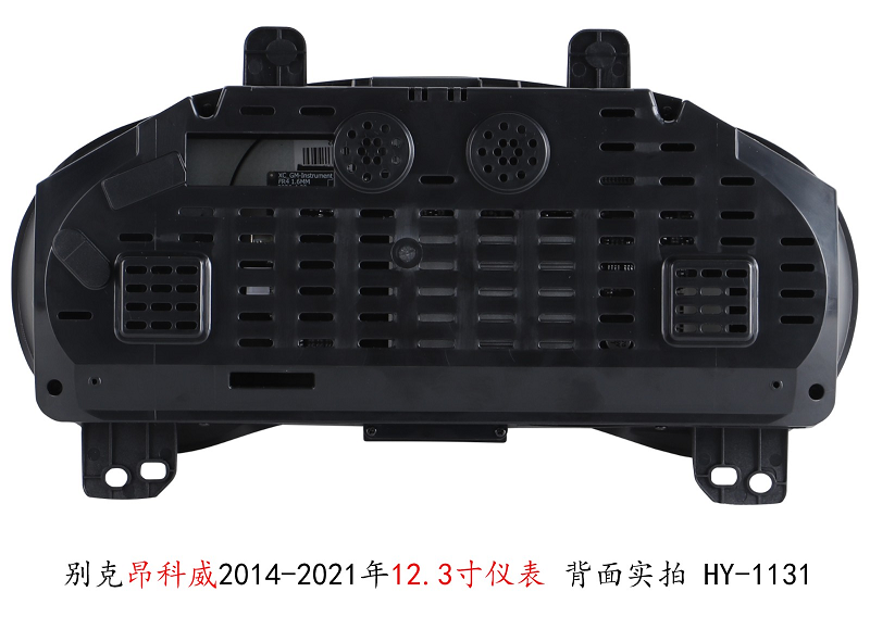 Car Digital Dashboard Speedometer Display for Buick Envision 2014-2021 LCD Instrument Panel