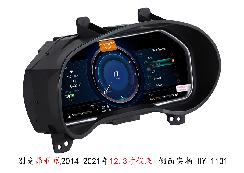 Car Digital Dashboard Speedometer Display for Buick Envision 2014-2021 LCD Instrument Panel