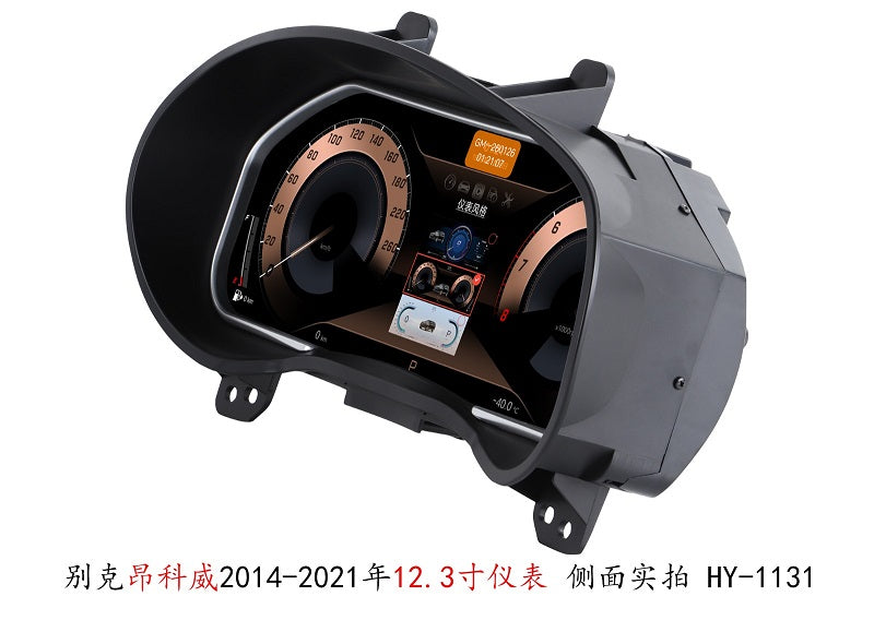 Car Digital Dashboard Speedometer Display for Buick Envision 2014-2021 LCD Instrument Panel