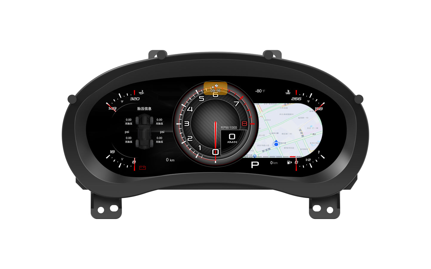 12.3" Digital Car Dashboard for Chevrolet Equinox 2017-2023 | Apple CarPlay Compatible