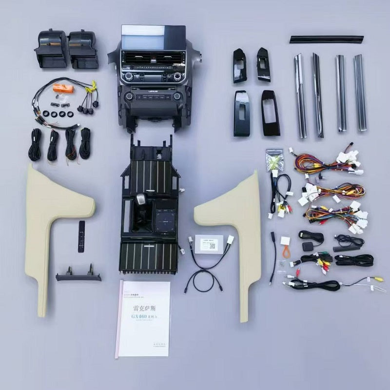 High Quality Auto Parts Interior Modification Kit Old to New for Lexus GX460 Upgrade Keep the Original Car CD