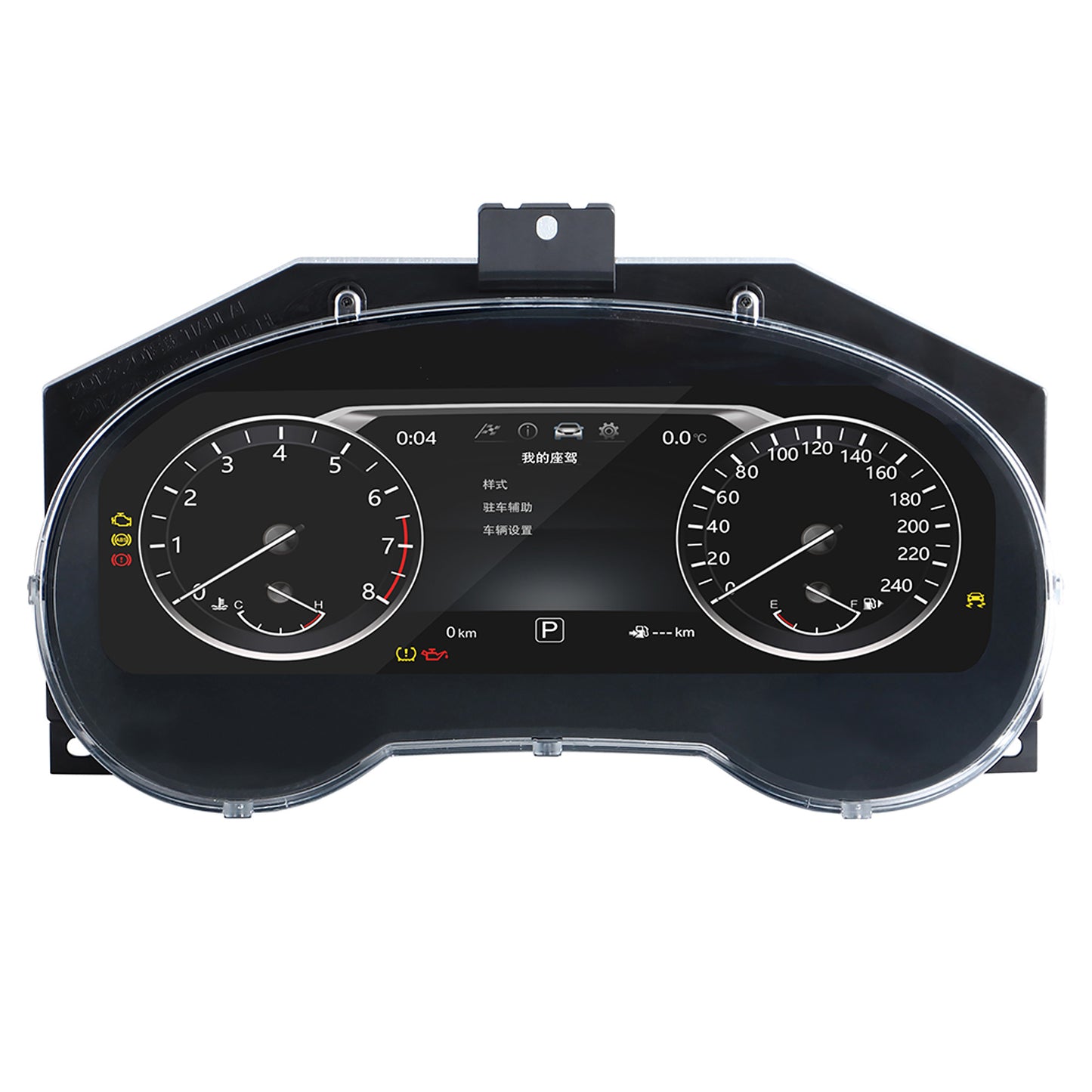 For 2012-2020 Nissan Pathfinder Auto Speedometer Car LCD Instrument Cluster Dashboard