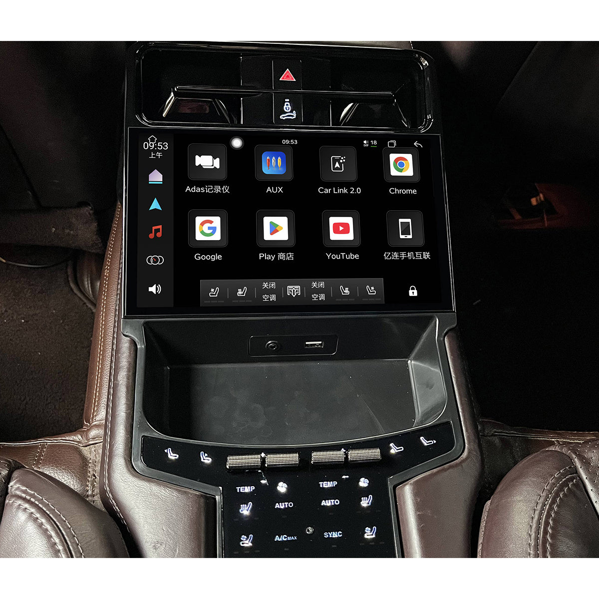 9" Climate Control Screen for Porsche Panamera  4+64G Rear AC Control Upgrade 2010-2016