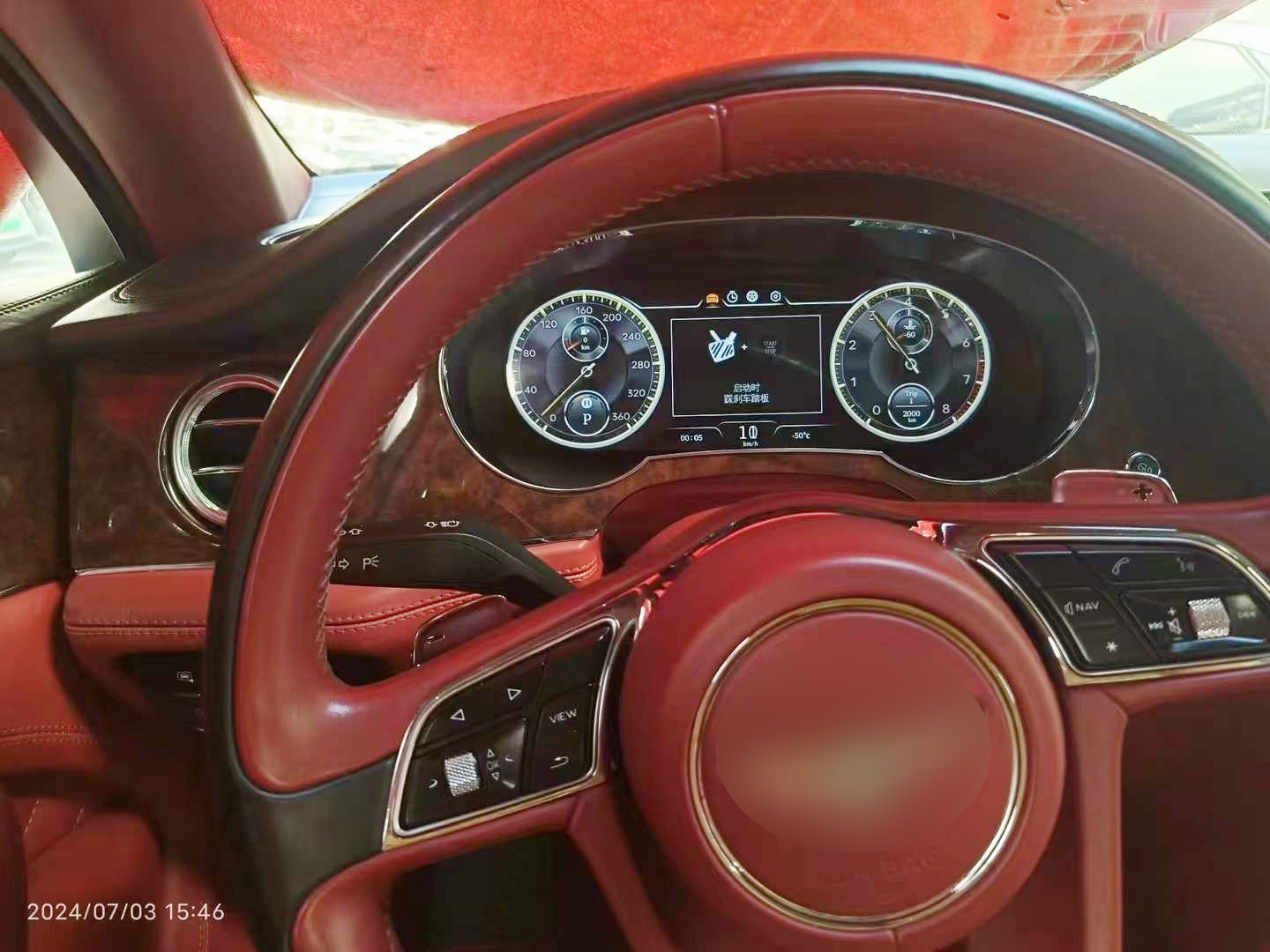 12.3" Digital Dashboard for Bentley Bentayga  2016-2019 | HD IPS Instrument Cluster