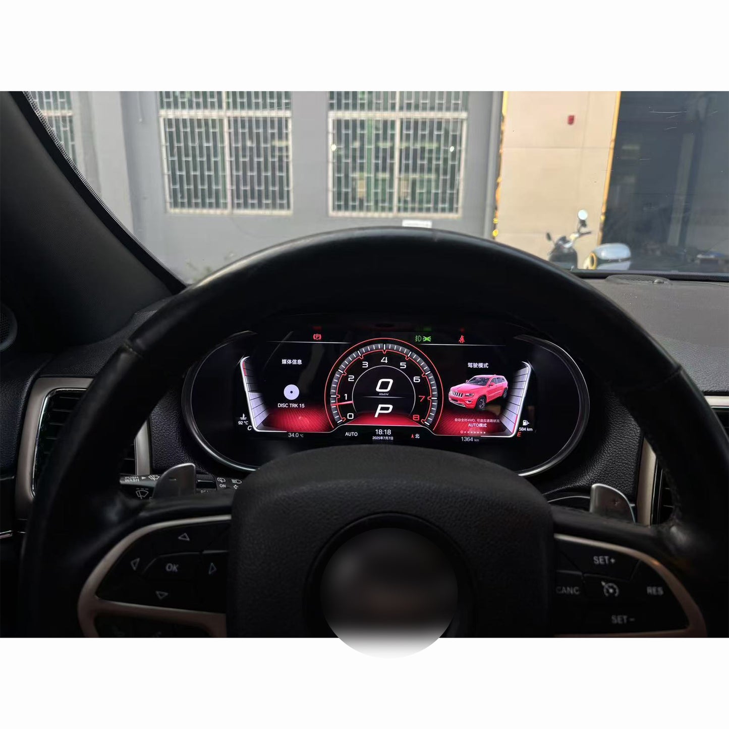 12.3" Digital LCD Car Dashboard Instrument Cluster  for Jeep 2014-2018 Grand Cherokee