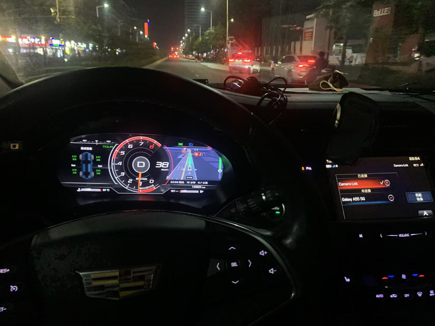 12.3" Car Digital Dashboard for Cadillac XT5 2016-2019 | MOST Fiber-Optic Plug-&-Play Upgrade