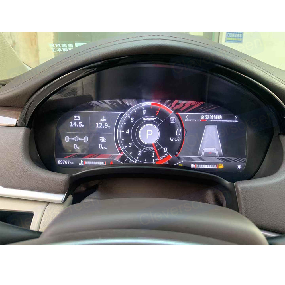 12.3 inch Digital Dashboard Cluster for the Cadillac ATS