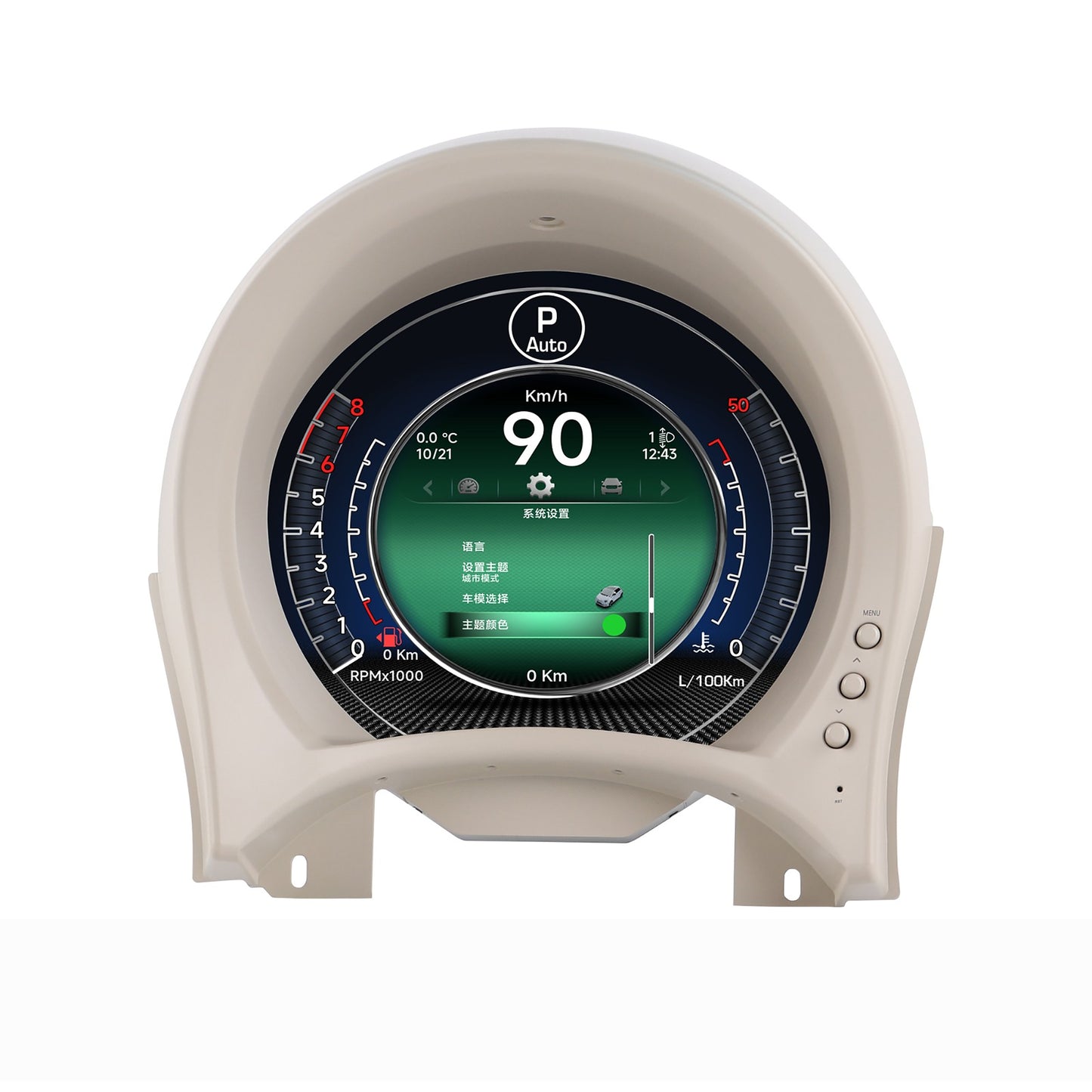 7 Inch Round LCD Digital Dashboard for Fiat 500 2007-2024 - Instrument Cluster Display