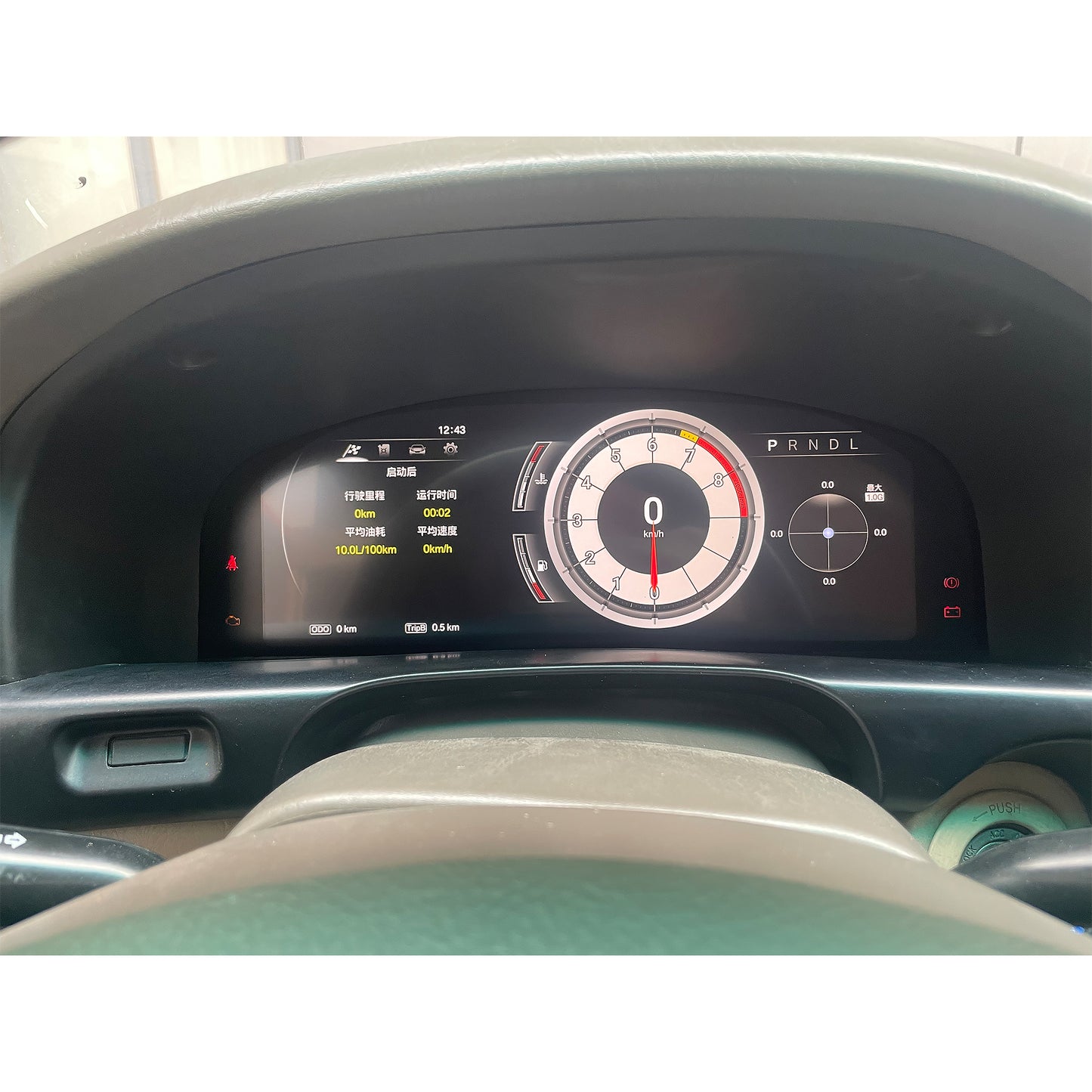 13 Zoll Android 11 Autoradio für Land Rover Evoque mit 128G Multimedia Bluetooth Spiegel Link GPS Audio Radio Stereo-Player