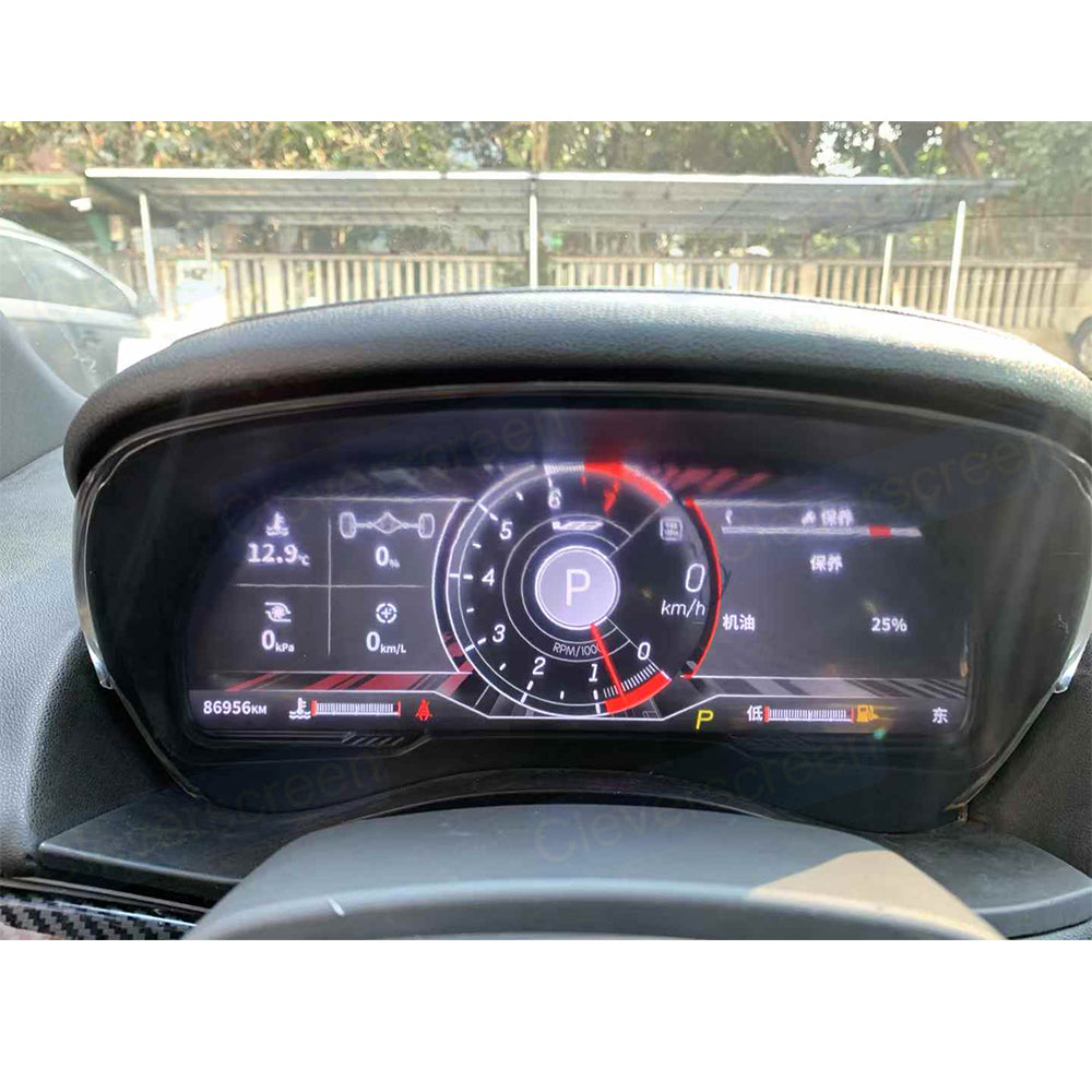 12.3 inch Digital Dashboard Cluster for the Cadillac ATS