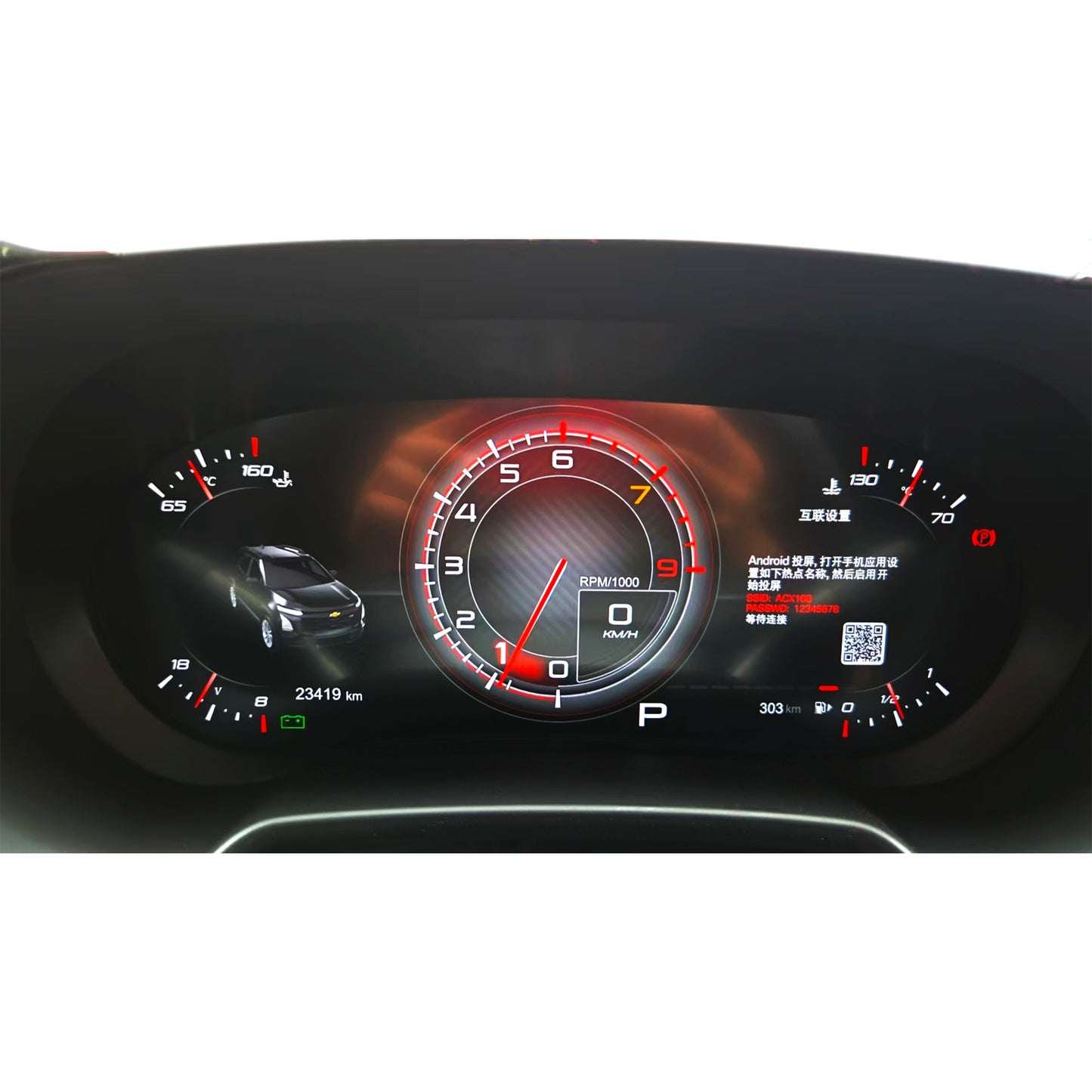 Autoradio Android 11 13 pouces pour Land Rover Evoque avec lecteur multimédia 128G Bluetooth Mirror Link GPS Audio Radio Stéréo