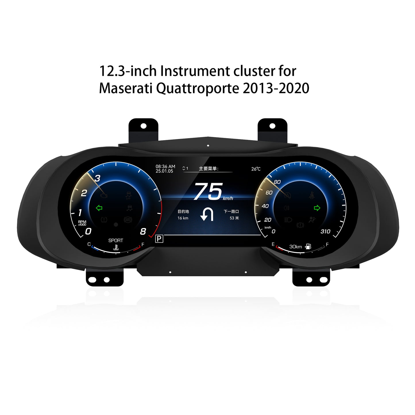 12.3" Car Digital Dashboard for Maserati Quattroporte 2013-2020 Instrument Cluster