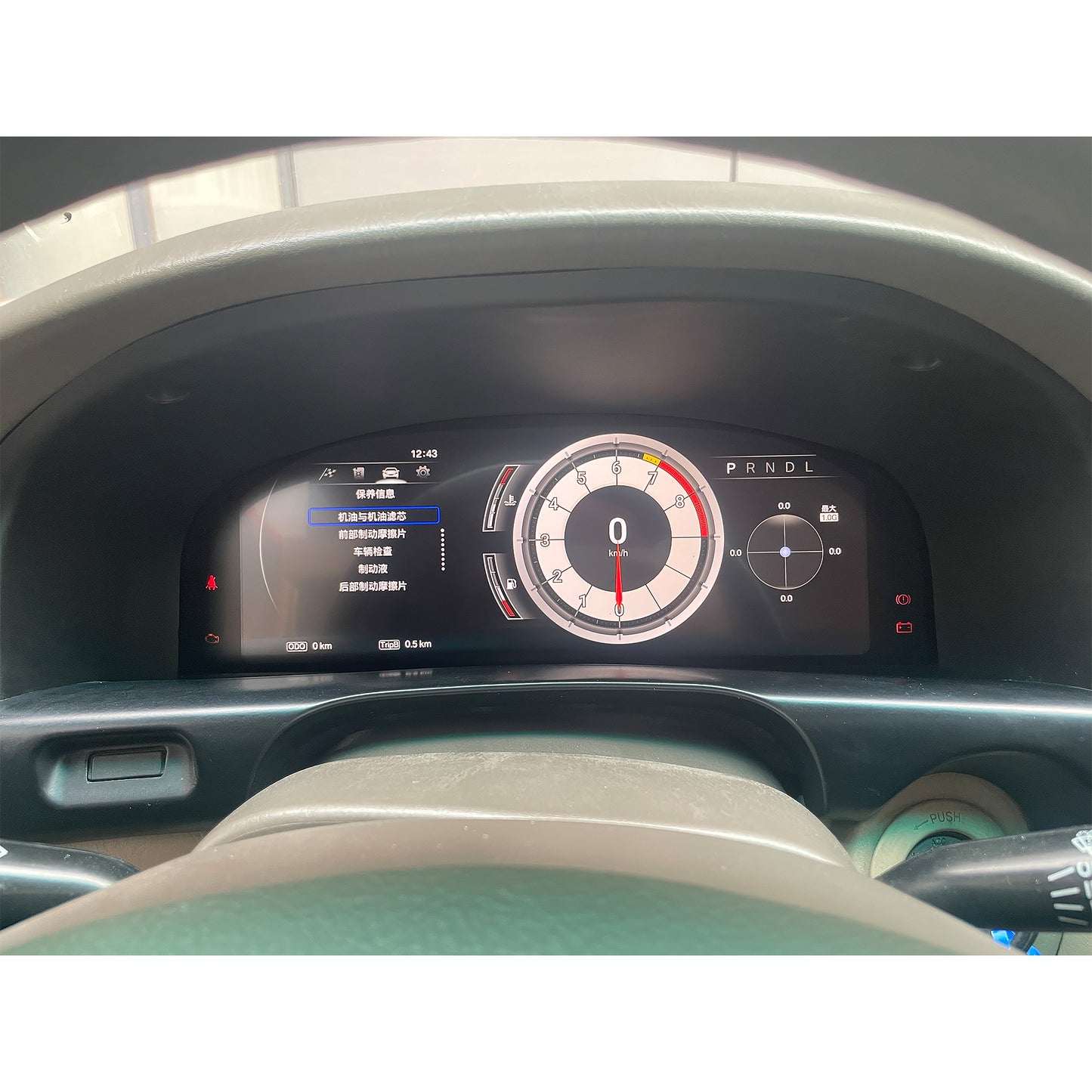 13 Zoll Android 11 Autoradio für Land Rover Evoque mit 128G Multimedia Bluetooth Spiegel Link GPS Audio Radio Stereo-Player