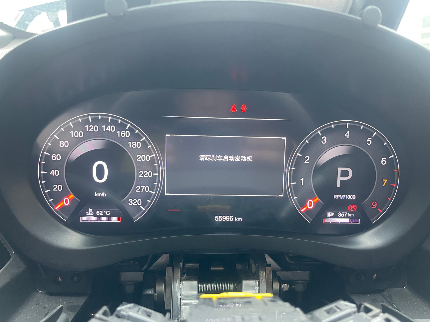 12.3" Digital Car Dashboard for Chevrolet Equinox 2017-2023 | Apple CarPlay Compatible