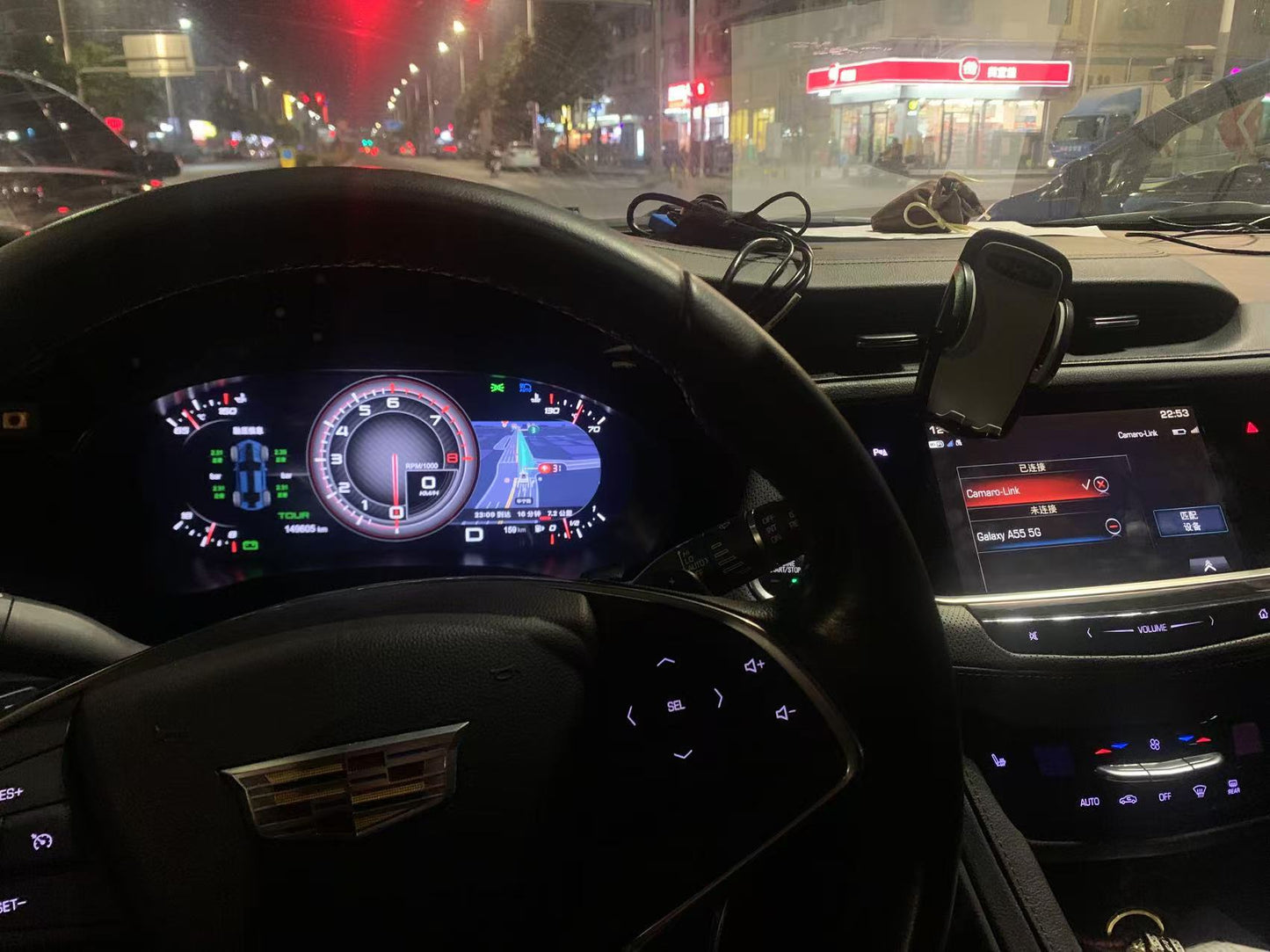 12.3" Car Digital Dashboard for Cadillac XT5 2016-2019 | MOST Fiber-Optic Plug-&-Play Upgrade