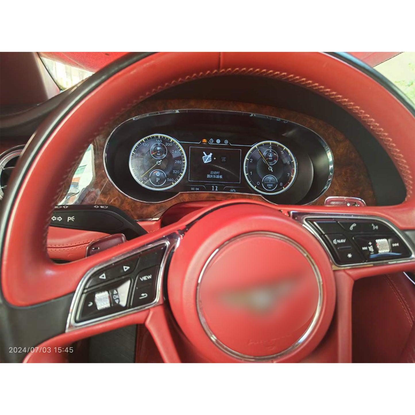 12.3" Digital Dashboard for Bentley Bentayga  2016-2019 | HD IPS Instrument Cluster