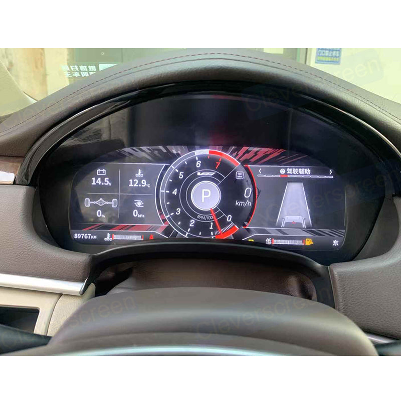 12.3 inch Digital Dashboard Cluster for the Cadillac ATS