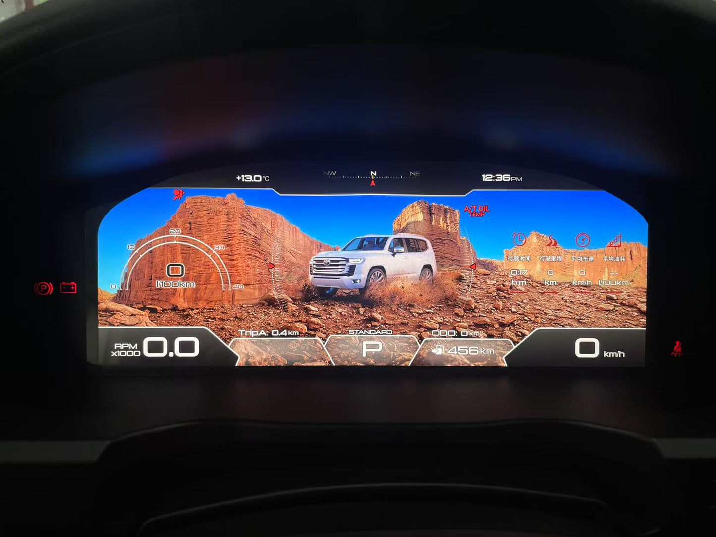 13 Zoll Android 11 Autoradio für Land Rover Evoque mit 128G Multimedia Bluetooth Spiegel Link GPS Audio Radio Stereo-Player