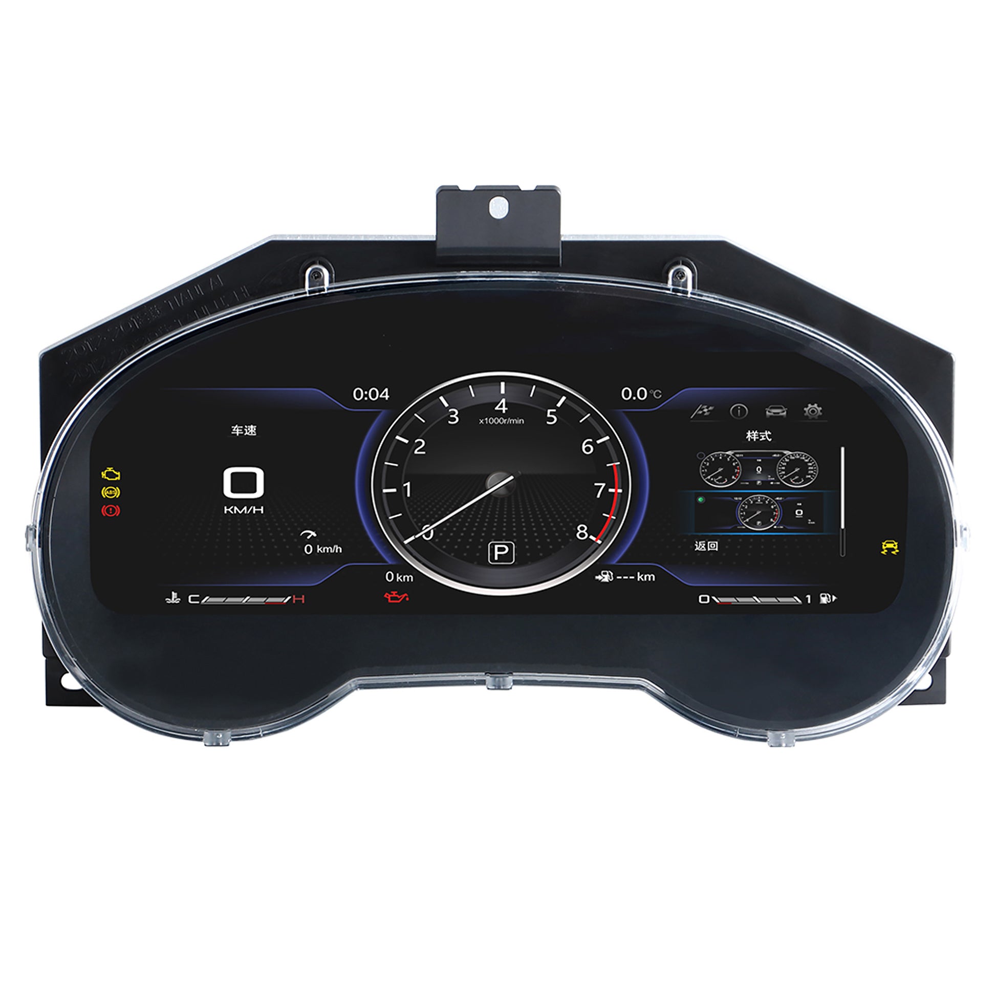 digital car dashboard