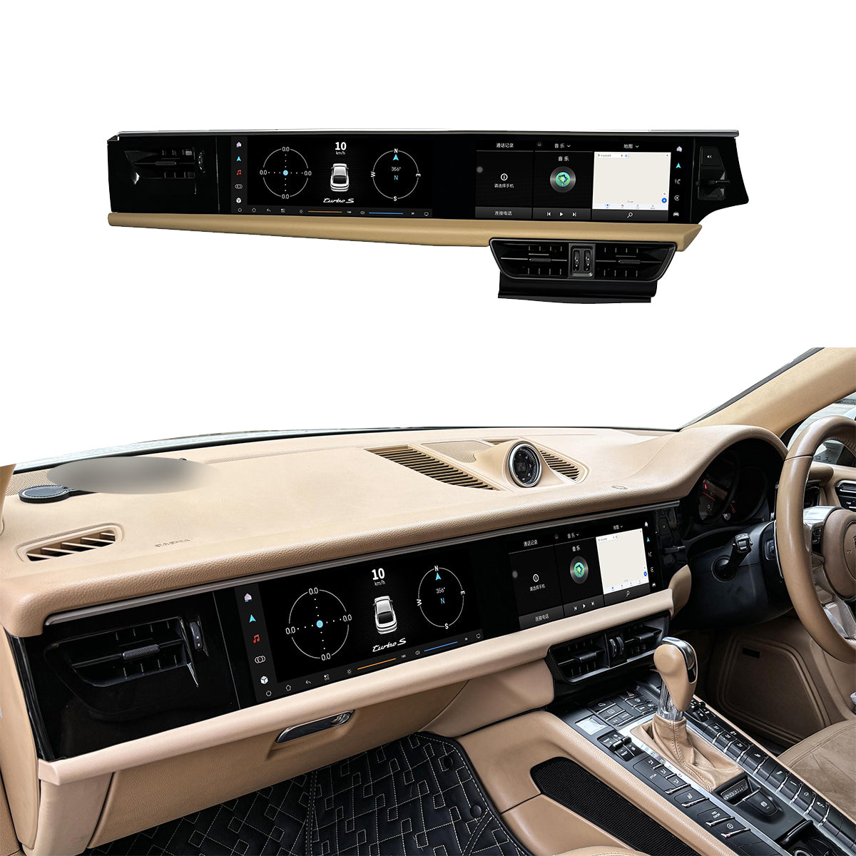 12.3" Dual Screen Car DVD Player for 2014-2017 Porsche Macan RHD