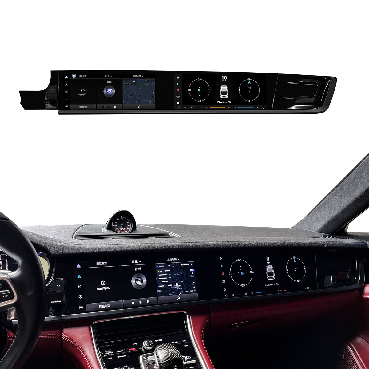 Dual Screen Android Head Unit with CarPlay for Porsche Panamera 2017-2023 LHD | 12.3" 2K Display Android 13 6+128G