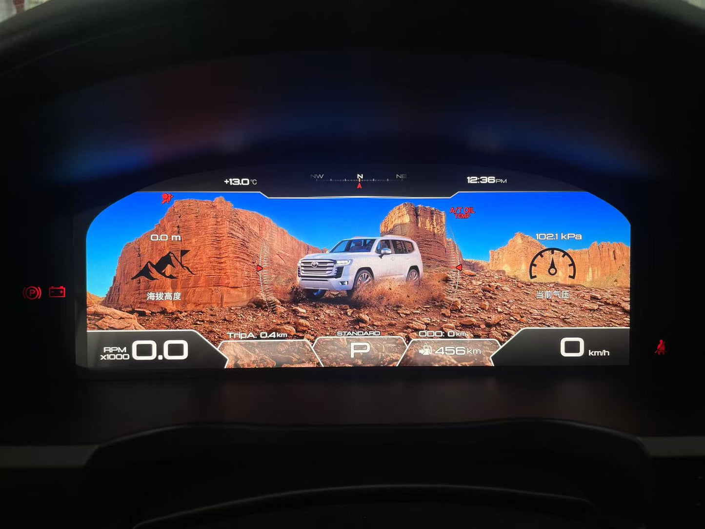 13 Zoll Android 11 Autoradio für Land Rover Evoque mit 128G Multimedia Bluetooth Spiegel Link GPS Audio Radio Stereo-Player