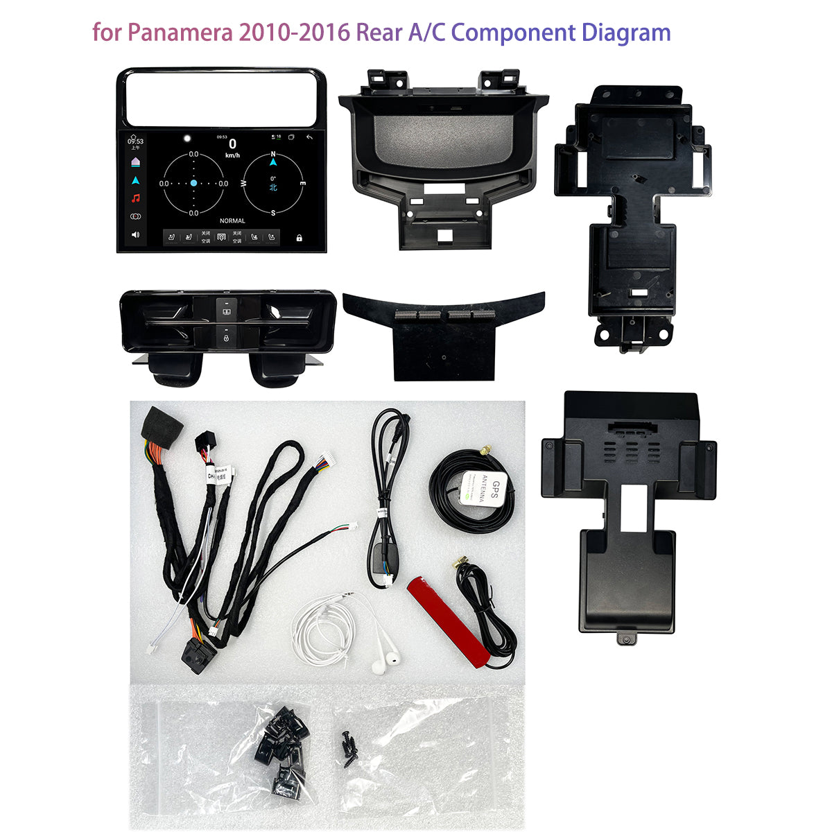 9" Climate Control Screen for Porsche Panamera  4+64G Rear AC Control Upgrade 2010-2016