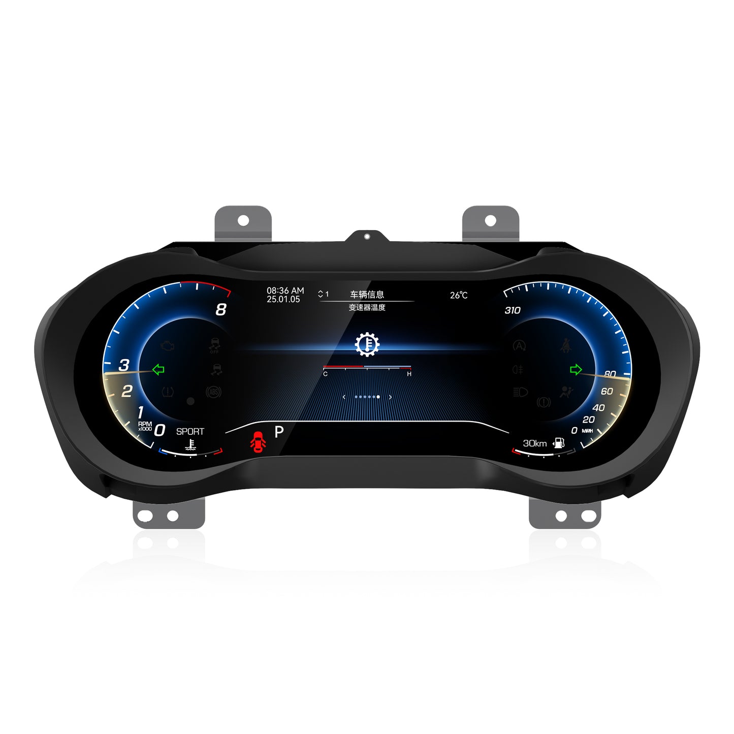 12.3" Instrument Cluster for Maserati Ghibli 2021-2023 | Digital Dashboard