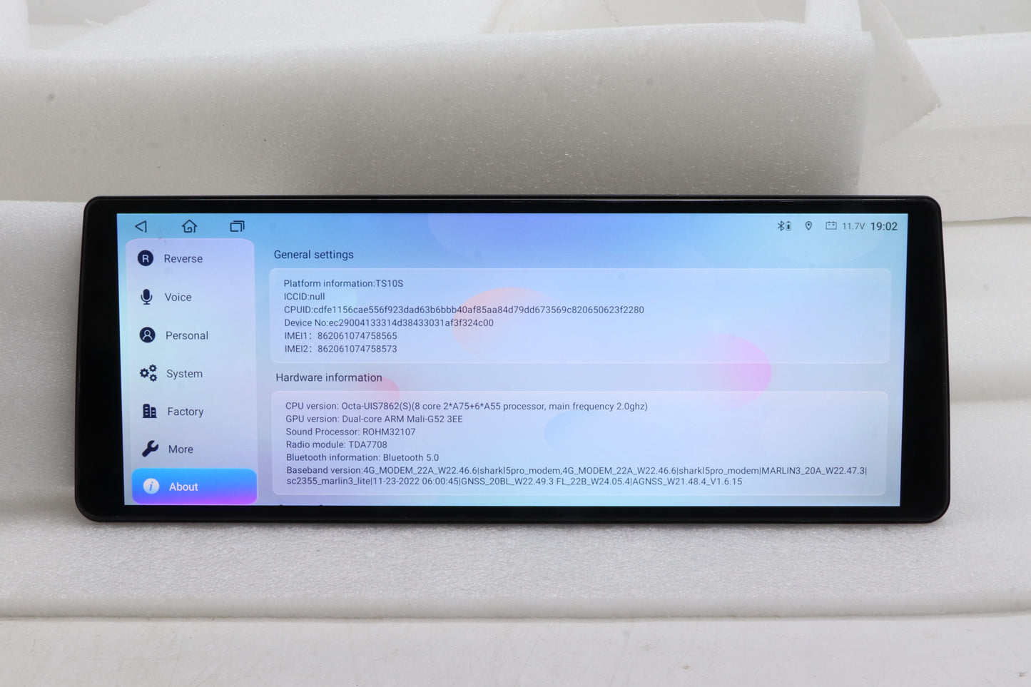 12.3" Universal car head unit touchscreen Android 13 Wireless CarPlay Android Auto T133