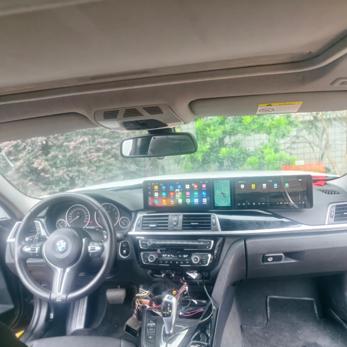 12.3-inch Triple-Screen Android Car DVD Player & Multimedia Radio for BMW 3 Series 2016