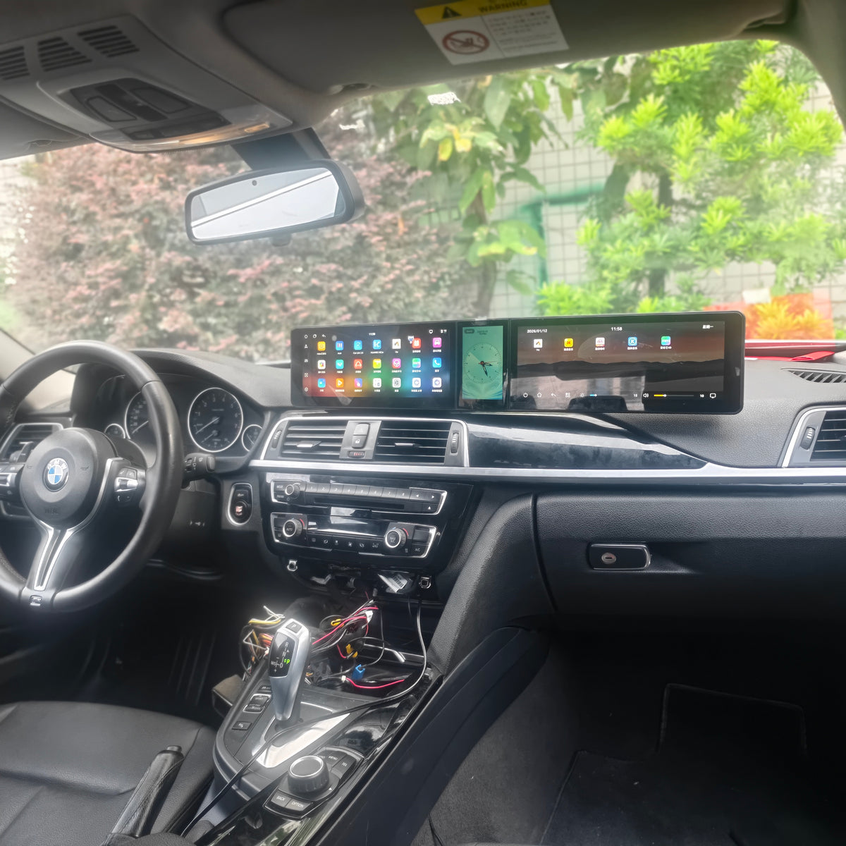 12.3-inch Triple-Screen Android Car DVD Player & Multimedia Radio for BMW 3 Series 2016