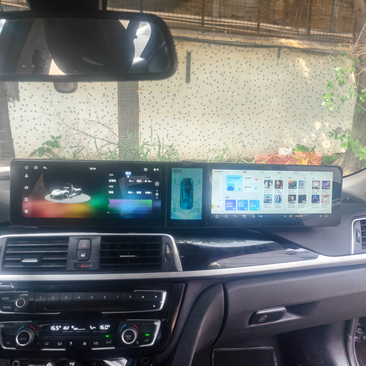 12.3-inch Triple-Screen Android Car DVD Player & Multimedia Radio for BMW 3 Series 2016
