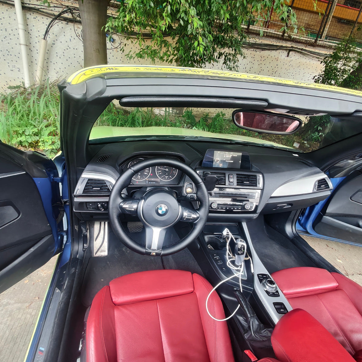 12.3-inch Triple-Screen Android Car DVD Player & Multimedia Radio for BMW 2Series F22 2014-2022