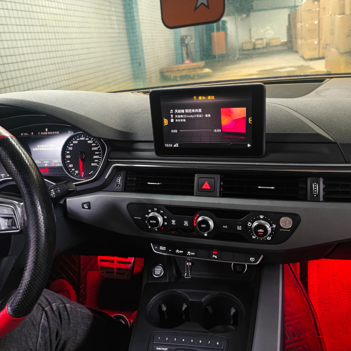 10.25inch Triple Screen Android Car DVD Player Multimedia Radio for Audi A4L 2017–2019