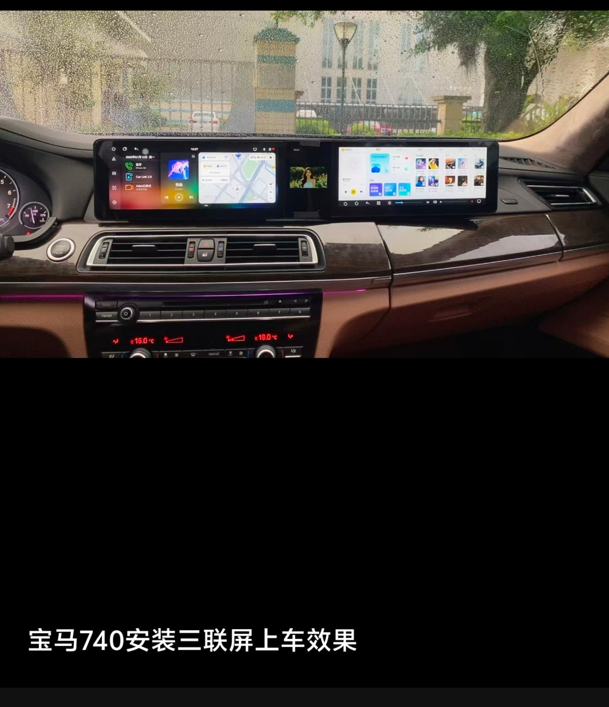 12.3-inch Triple-Screen Android Car DVD Player & Multimedia Radio for BMW 7 Series F01,F02,2008-2015