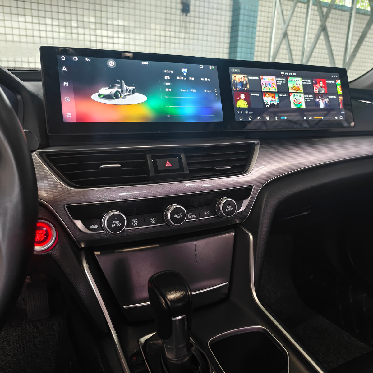 10.25-inch Dual-screen Android Car DVD Playerand Multimedia Radio for Honda Accord (10th Generation) 2018–2022